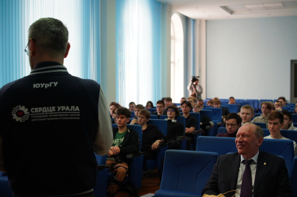 «Первые в ПИШ»: первокурсники «Сердца Урала» подвели итоги сессии