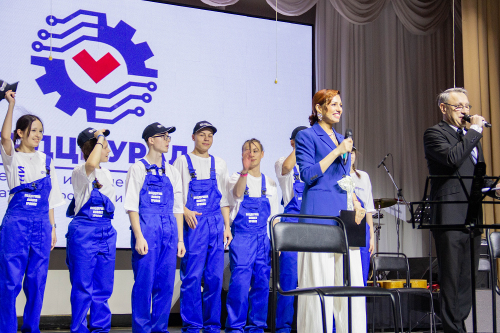 «Крутящий момент истории»: ПИШ «Сердце Урала» празднует 2 года