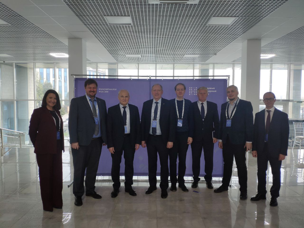 ЮУрГУ на стратегической сессии в ГГНТУ: формирование будущего передовых инженерных школ